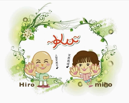〜ｋｕ〜のサロン 憩いサロン び〜ず♪の７月日程カレンダーが出来ました！
