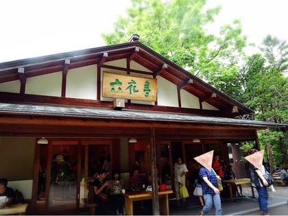 9.自分がハマった風水は風水岩田流