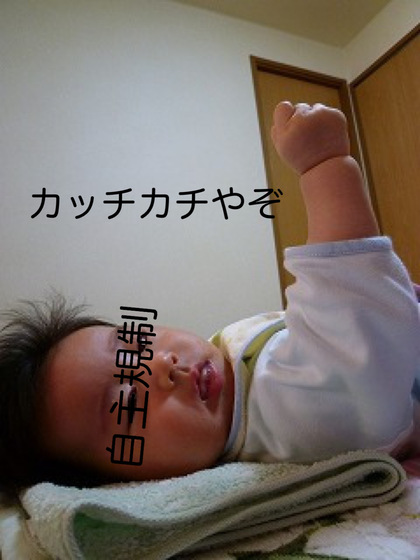 13.ちょっと待ってそのままで大丈夫ですか？