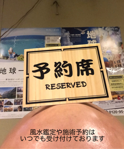15.あきらめる本当の意味