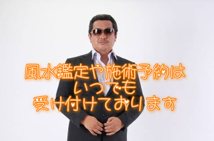 17.すごいことしてる