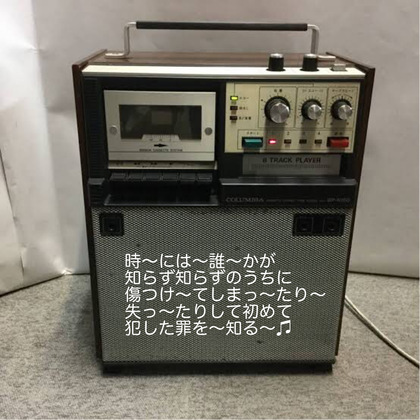 39.歌を歌おう