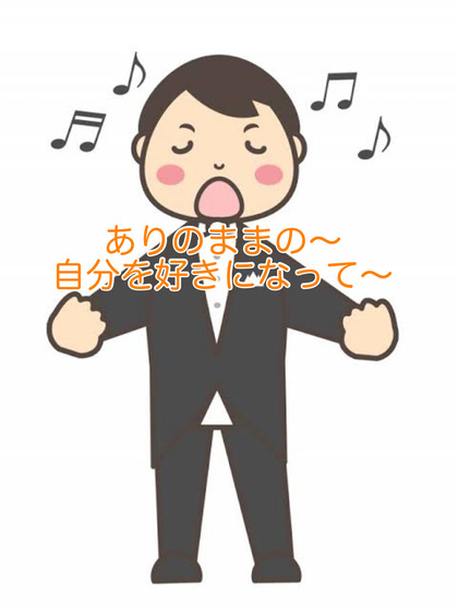42.声のメカニズム