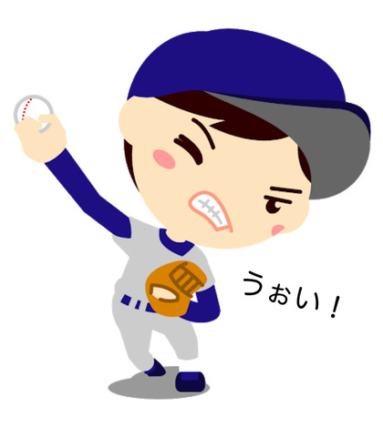 45.発声練習