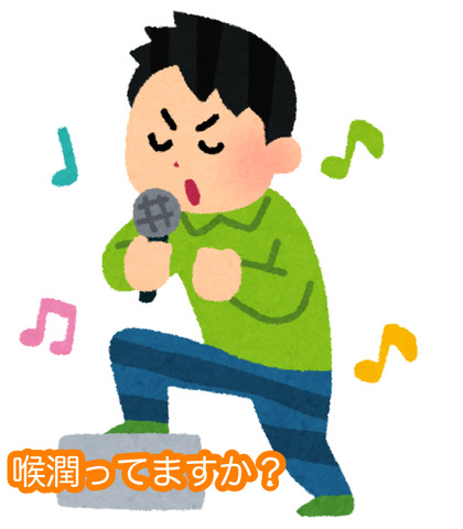 48.スポカラ