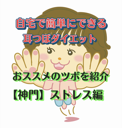 【美穂】YouTube始めました！
チャンネル登録よろしくお願いいたします(^^)