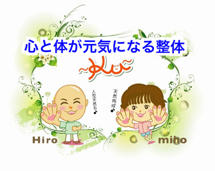緊急企画☆