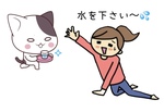 このお正月で家族がそろった数日間で気づいた事。