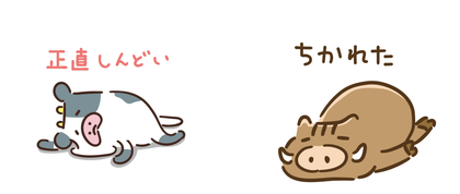 日々の疲れを手のツボで(^^)