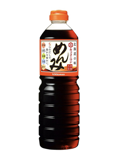 北海道民は、めんみ育ち☆