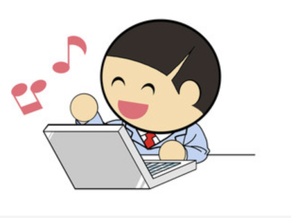 【準備をしない事は、失敗を準備する事】